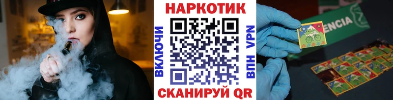 Где продают наркотики Полесск АМФ  Каннабис  Кокаин  A-PVP  Бутират  ГАШ  МЕФ 