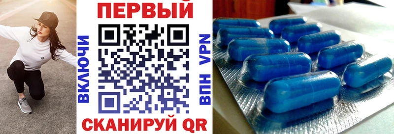 Амфетамин 98% Полесск
