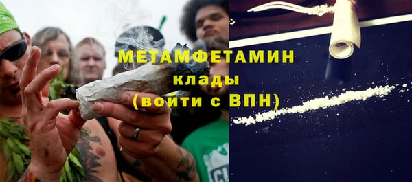 твердый Беломорск