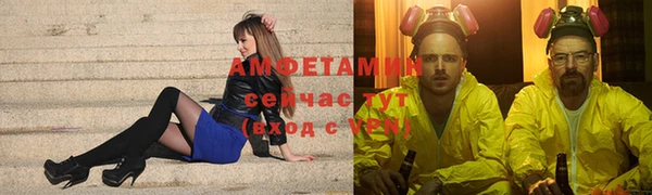 твердый Беломорск