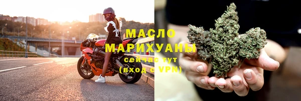 твердый Беломорск
