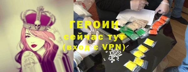 скорость mdpv Белоозёрский