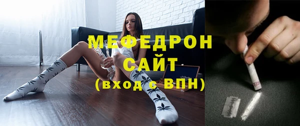 твердый Беломорск