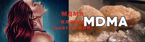 твердый Беломорск