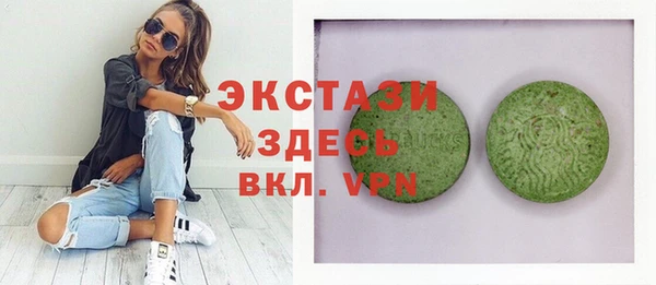 скорость mdpv Белоозёрский