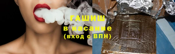 скорость mdpv Белоозёрский