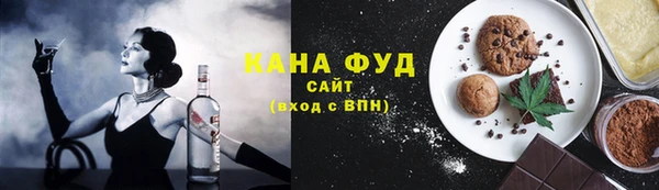 твердый Беломорск