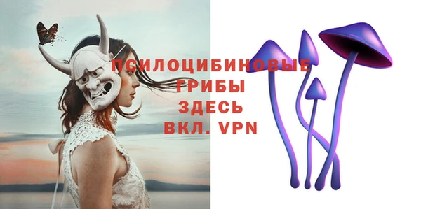 скорость mdpv Белоозёрский