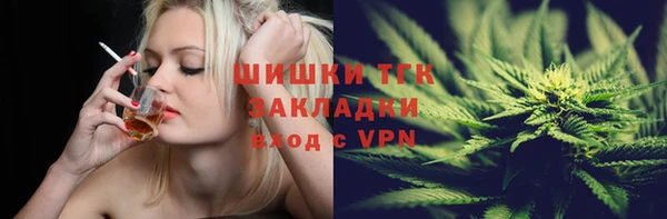 скорость mdpv Белоозёрский