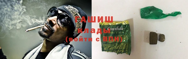 твердый Беломорск