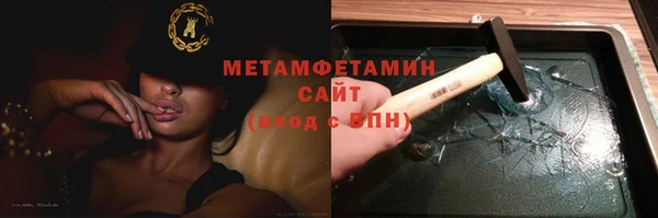 скорость mdpv Белоозёрский