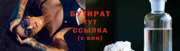 скорость mdpv Белоозёрский