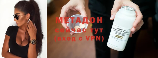 скорость mdpv Белоозёрский