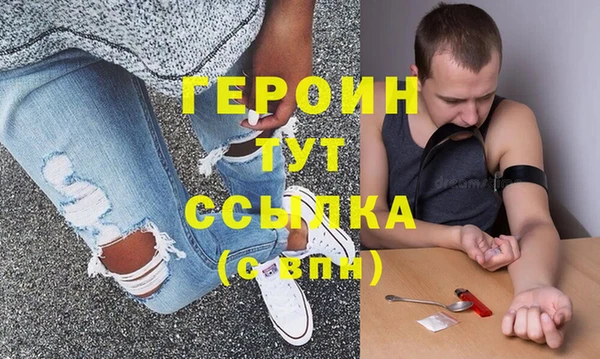 твердый Беломорск
