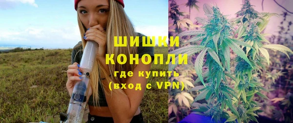 твердый Беломорск