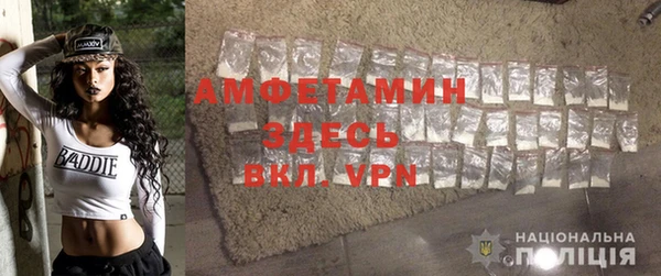 скорость mdpv Белоозёрский