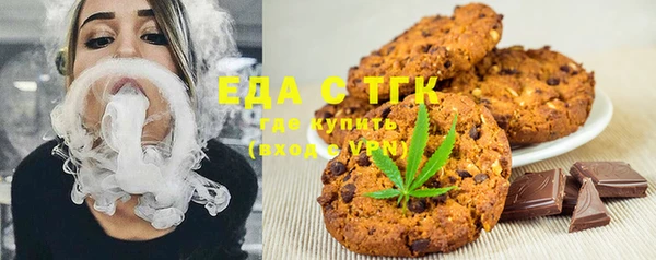 твердый Беломорск