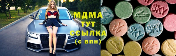 твердый Беломорск
