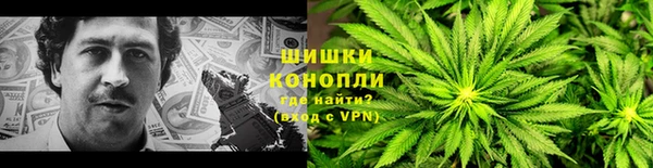 скорость mdpv Белоозёрский
