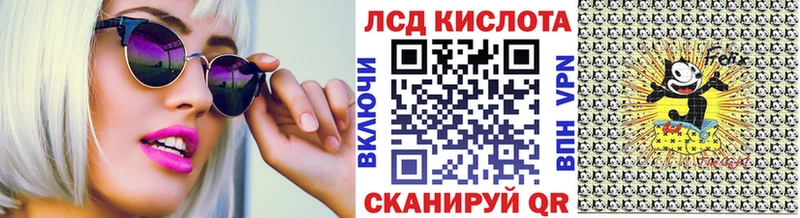 Марки NBOMe 1500мкг  OMG зеркало  Полесск 