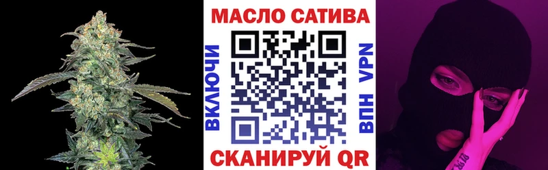 ТГК жижа  Полесск 