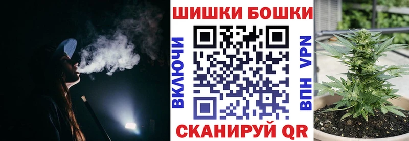 МАРИХУАНА LSD WEED Полесск