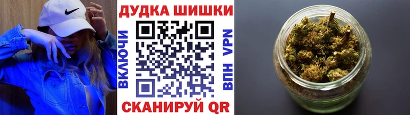 купить  сайты  Полесск  Бошки марихуана марихуана 